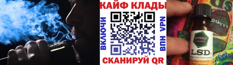 Продажа наркотиков Балашиха АМФЕТАМИН  Меф мяу мяу  Альфа ПВП 