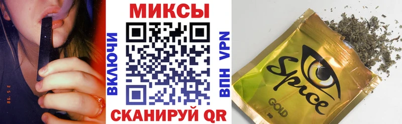 купить  сайты  Балашиха  Бутират бутик 