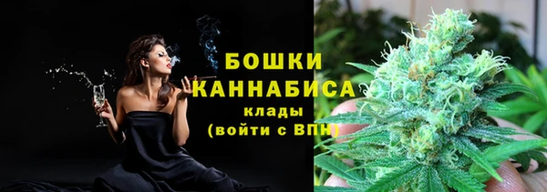 наркотики Горняк