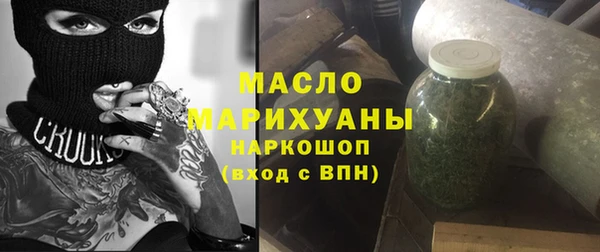 кокаин колумбия Горнозаводск