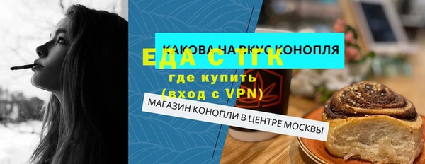 кокаин колумбия Горнозаводск