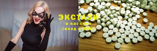 кокаин колумбия Горнозаводск