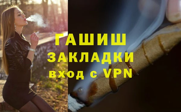 кокаин колумбия Горнозаводск