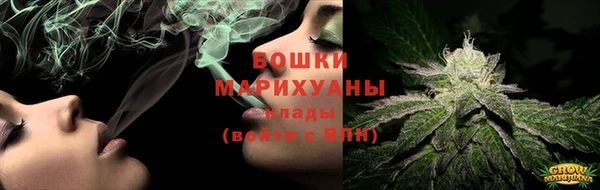 твердый Горно-Алтайск