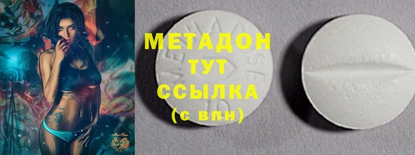 твердый Горно-Алтайск
