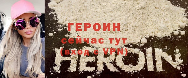 кокаин колумбия Горнозаводск