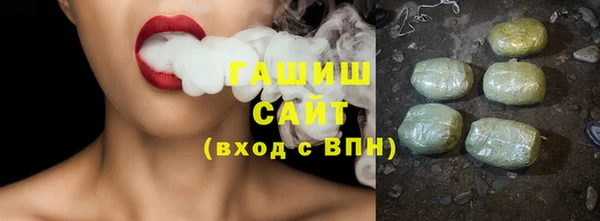 кокаин колумбия Горнозаводск