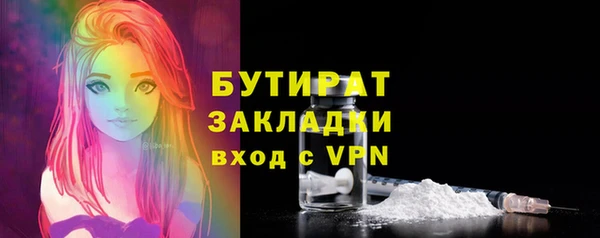 кокаин колумбия Горнозаводск
