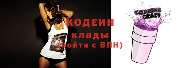 твердый Горно-Алтайск