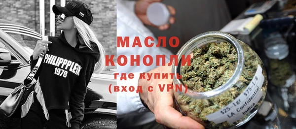 кокаин колумбия Горнозаводск