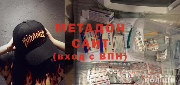 кокаин колумбия Горнозаводск