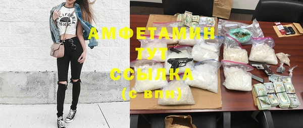 кокаин колумбия Горнозаводск