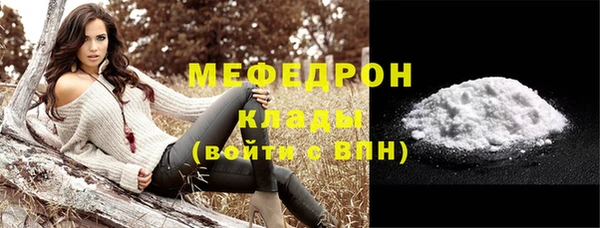 кокаин колумбия Горнозаводск