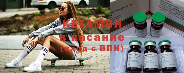 твердый Горно-Алтайск