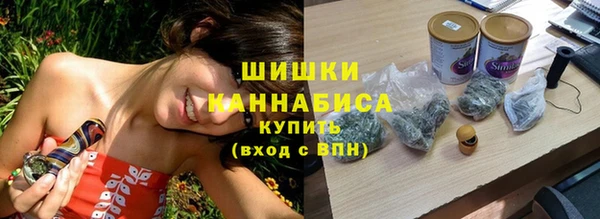 кокаин колумбия Горнозаводск