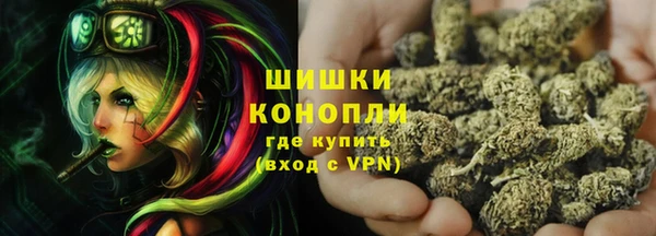 твердый Горно-Алтайск