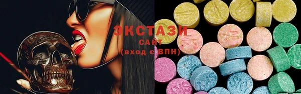 твердый Горно-Алтайск