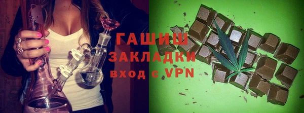 кокаин колумбия Горнозаводск