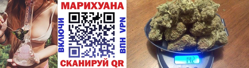 kraken ONION  Балашиха  Конопля Ganja 